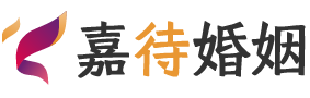 新西兰汉密尔顿婚姻调解